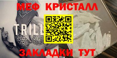 Альфа ПВП Белореченск