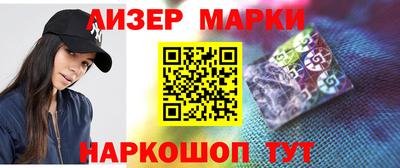apvp Бердск