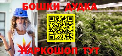 Альфа ПВП Белореченск