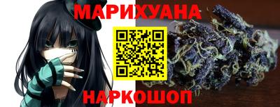 Альфа ПВП Белореченск