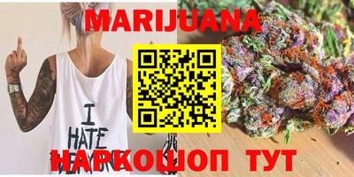 марки nbome Боровичи