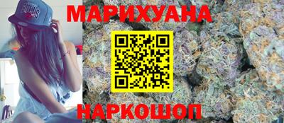 Альфа ПВП Белореченск