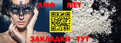 apvp Бердск