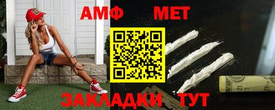 apvp Бердск