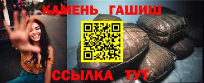 Альфа ПВП Белореченск