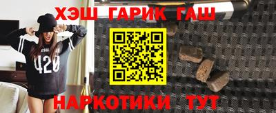 apvp Бердск