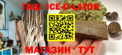 винт Брянск