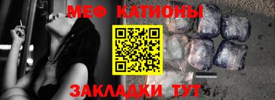 apvp Бердск
