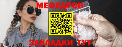 Альфа ПВП Белореченск