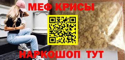 Альфа ПВП Белореченск